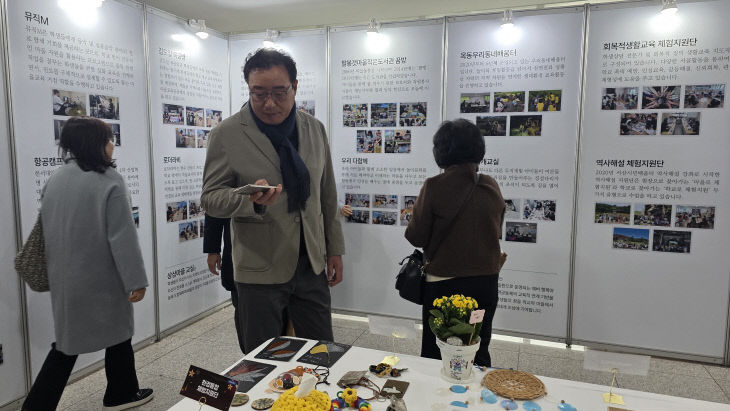 KakaoTalk_20251211_090902327_08