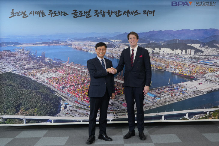 [251211 보도사진] 부산항만공사 송상 사무총장