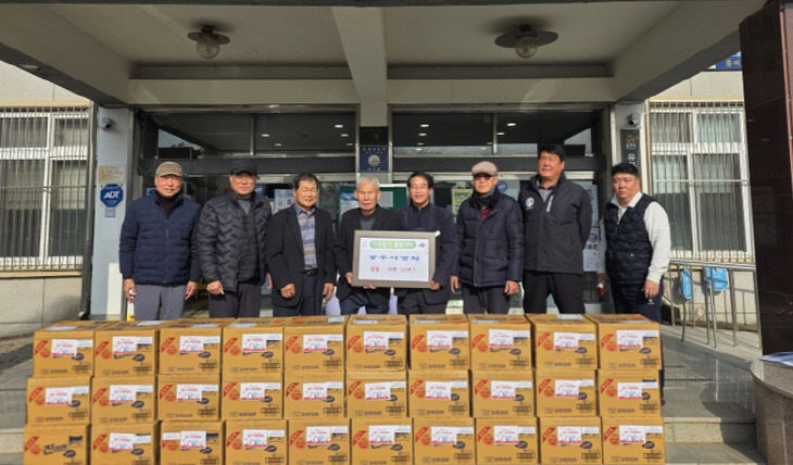 공주사랑회 기탁 (2)