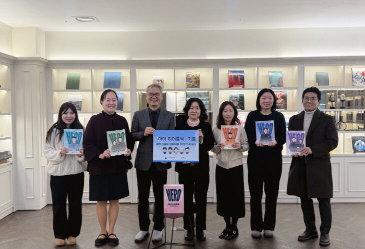 1. 보도자료 사진