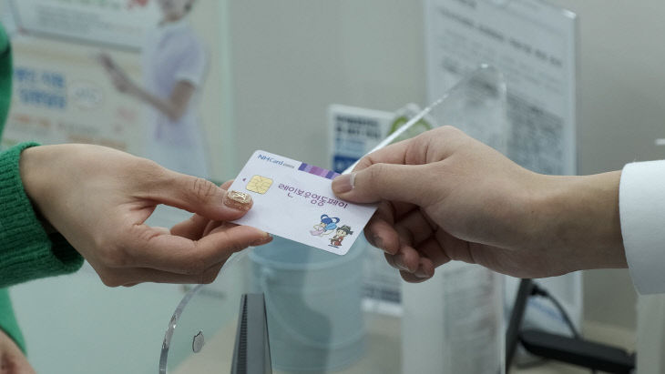 1. 레인보우영동페이,