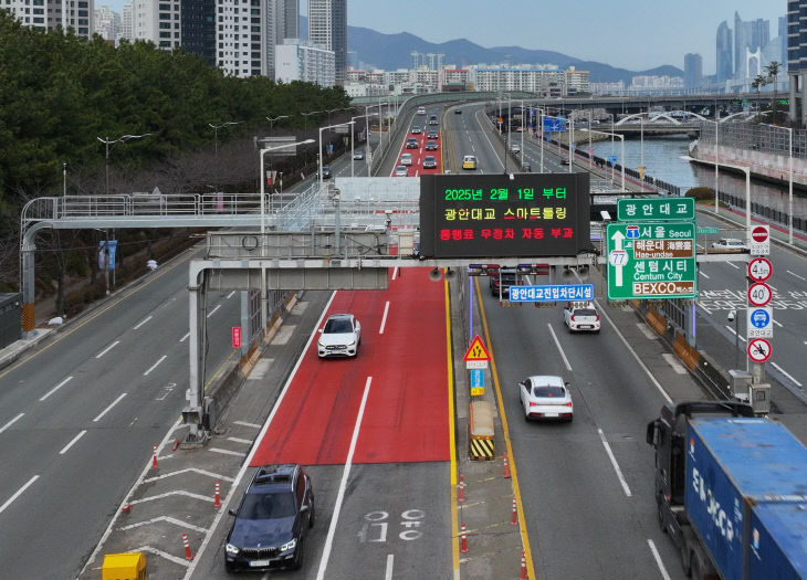 ▲ 사진설명 = 광사진