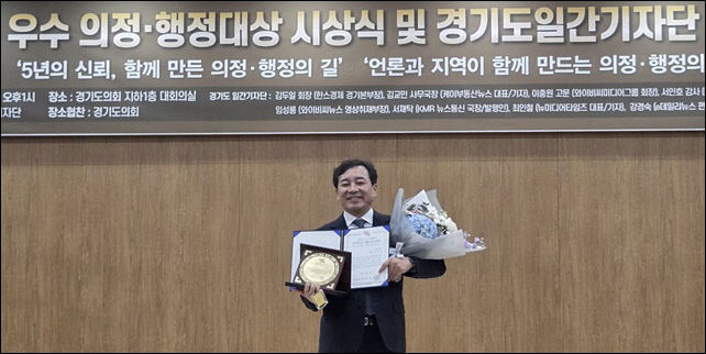 붙임1. 사진자료1