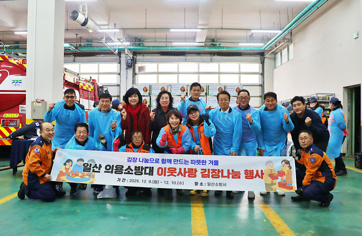 행사를 진행했다. (1)