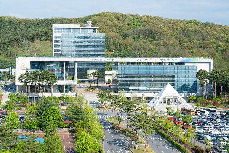 천안시청 전경