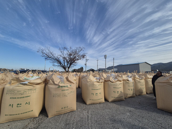 사천시,2025년산 공공비축미곡 매입완료