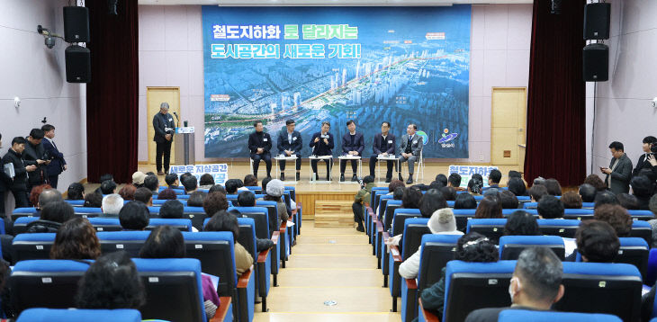 김동연 경기지사, 철도 지하화 ‘안산시’ 맞손