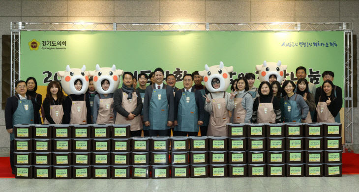 경기도의회, 따듯한 온기 ‘사랑의 김장 나눔’ 실천