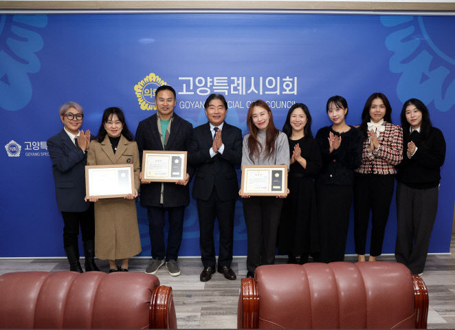 지역사회발전 유공자 표창 (2)