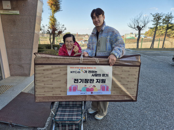 KakaoTalk_20251208_101000334