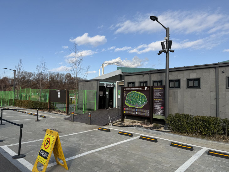 KakaoTalk_20251208_082519006_04