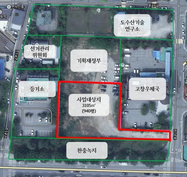 FB_IMG_1765401078428