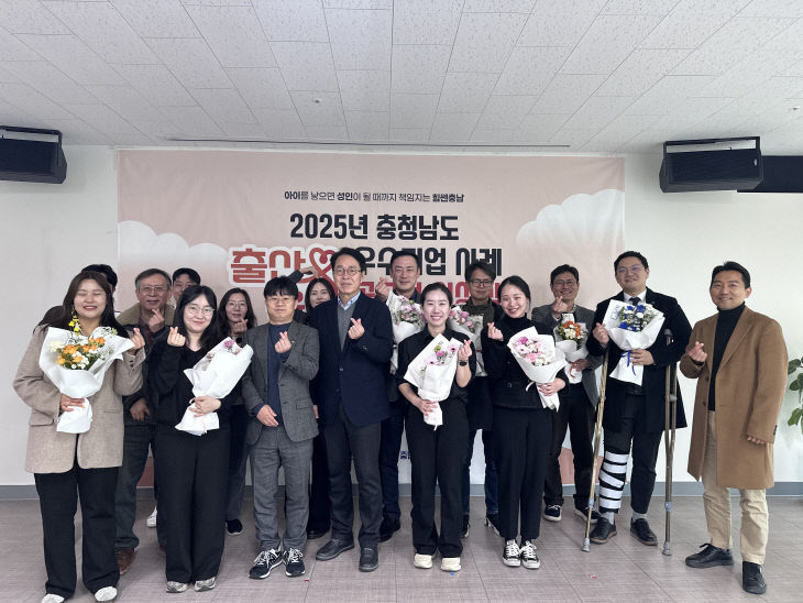 KakaoTalk_20251211_141227351_01