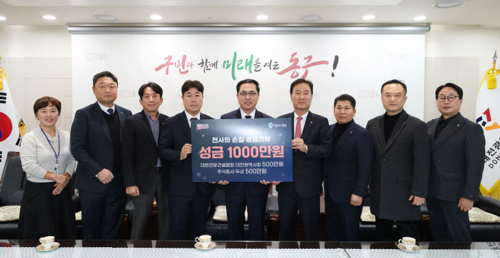 KakaoTalk_20251211_171302776_01