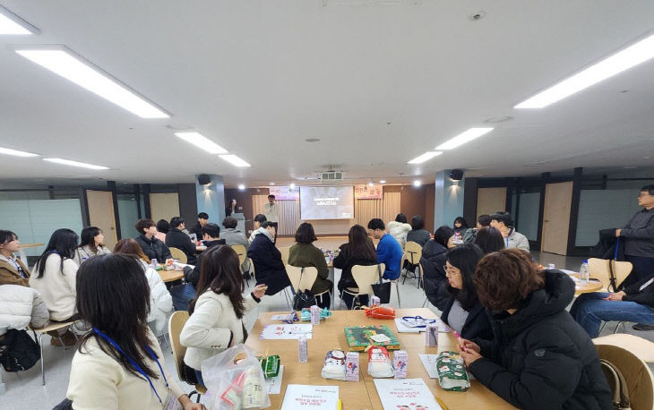 세외수입 체납징수 업무 연찬회