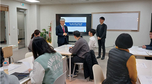 총학생회 간담회1