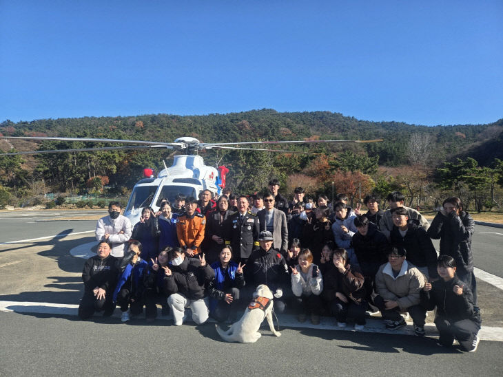 119 특수대응단 비교과 프로그램에 제공