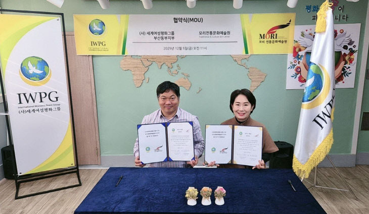 KakaoTalk_20251212_124001556_01