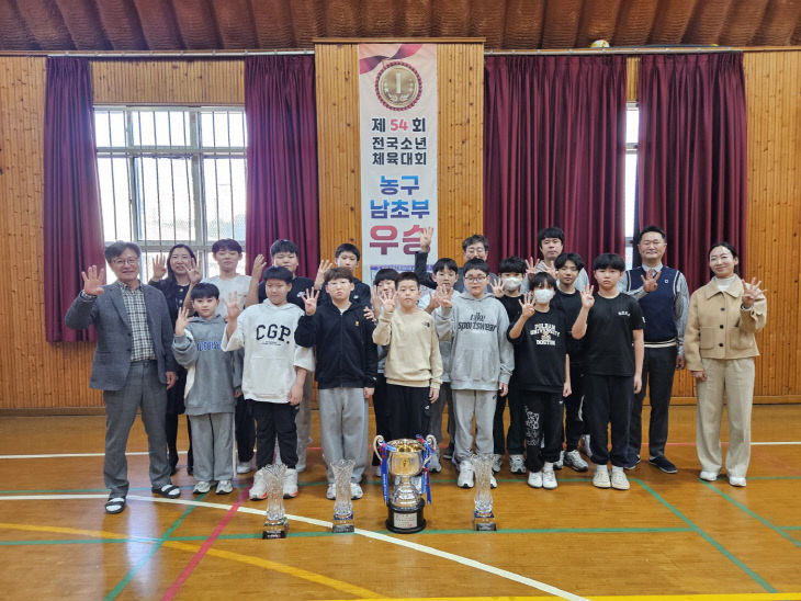 20251212 부산남부교육지원청, 전국대문_붙임