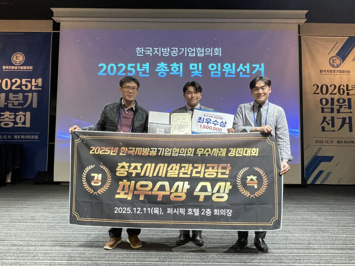 사본 -보도자료