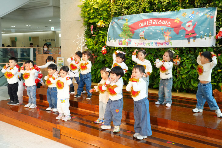 건양어린이집 힐링음악회1