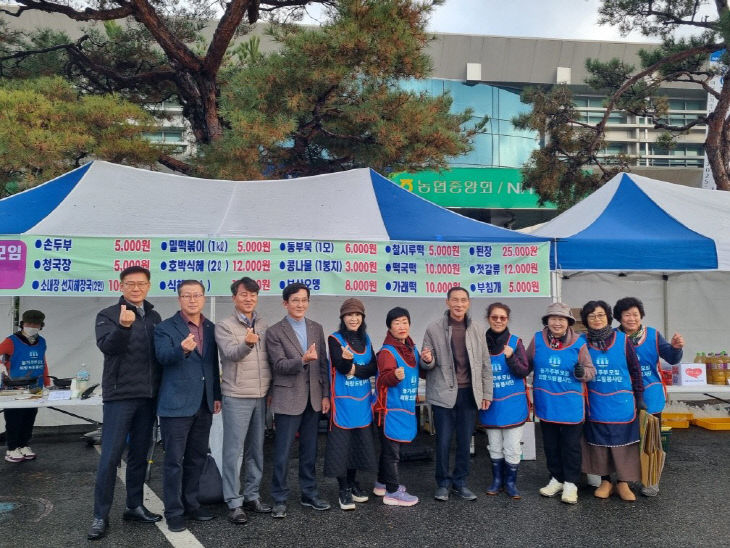 Resized_20251211_100809