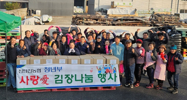 Resized_20251207_094814