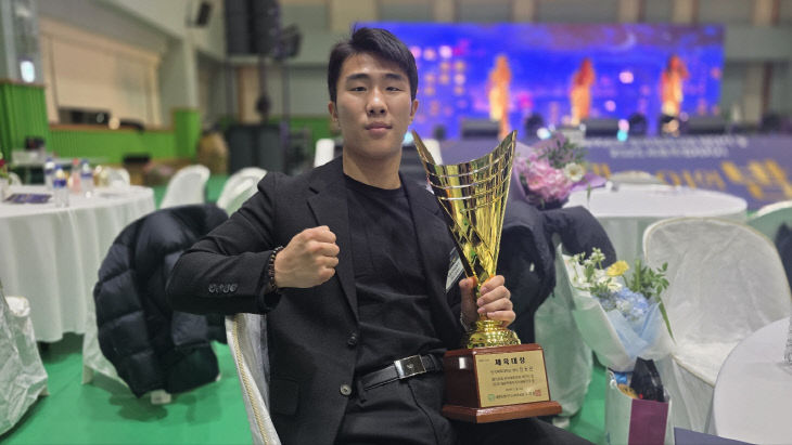 KakaoTalk_20251212_185319997_01