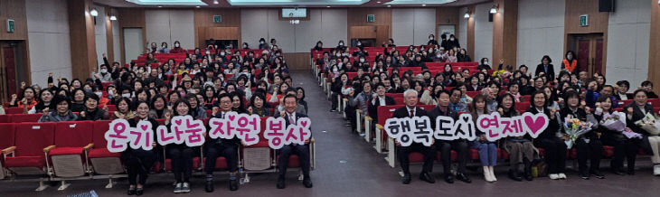 사진(자원봉사)