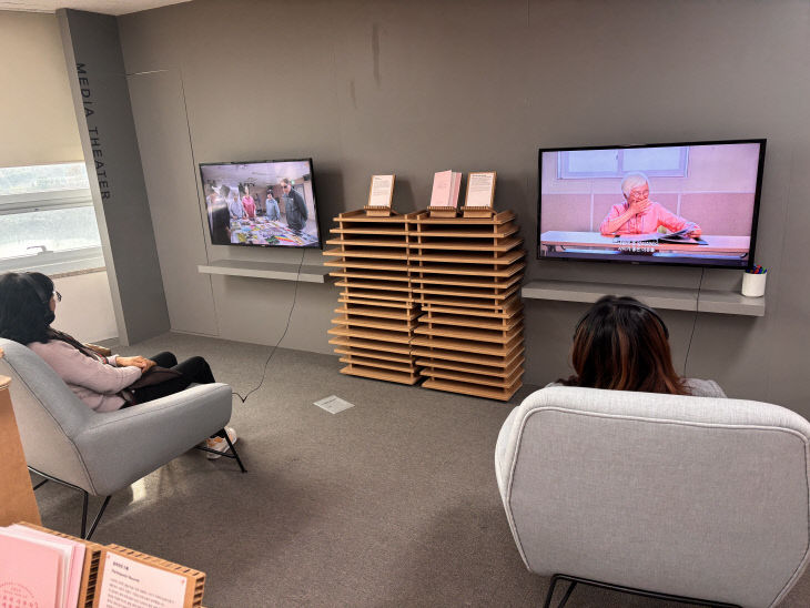 치매환자 사부작사부작2