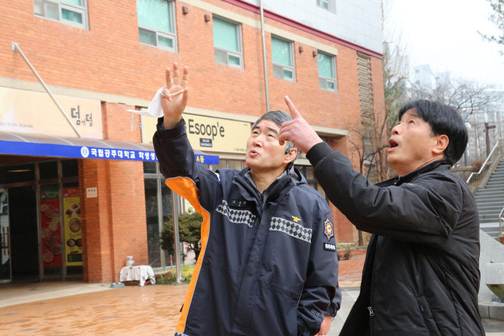 12. 12. 공주소방서, 기숙사예방 컨설팅 실시 (3)