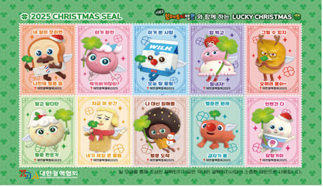 2025년 크리스마스실 소개
