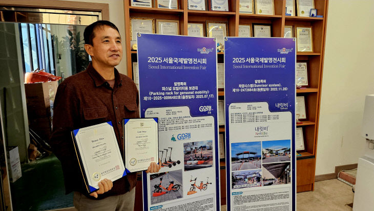 KakaoTalk_20251212_161532014_02