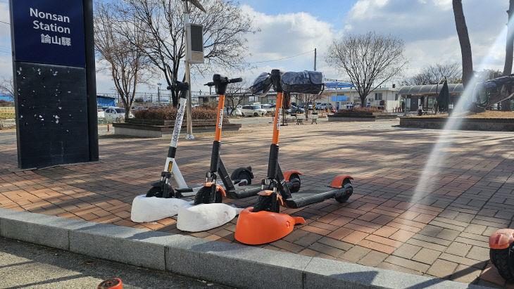 KakaoTalk_20250309_162430685_05