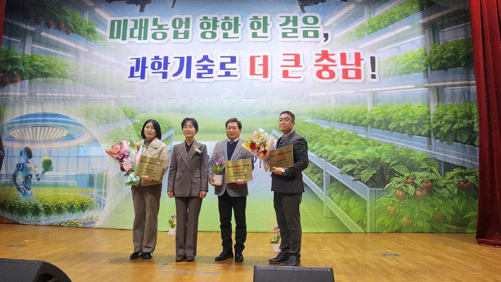 품질관리 우수 브랜드 쌀 시상식(2)