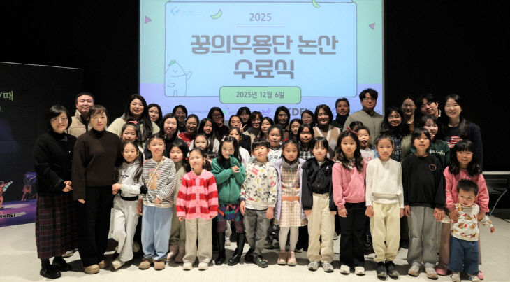 [논산문화관광재단] 꿈의 무용단 정기공연 성료 (3)