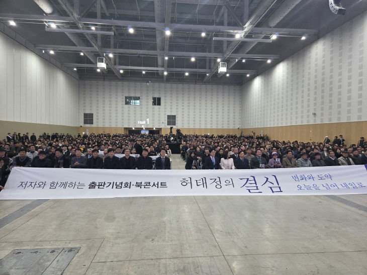 KakaoTalk_20251213_152124506_01