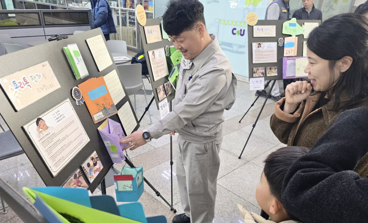 [사진자료1] 한국타이어, 대전공장 직장어린이집 전시회 개최