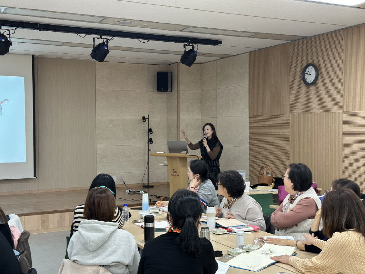 양성과정’ 성료