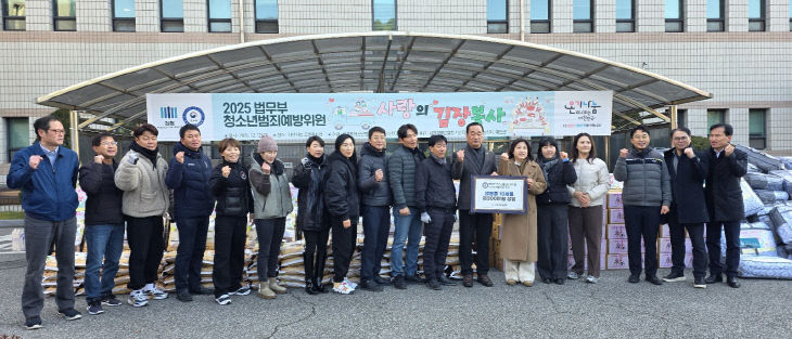 KakaoTalk_20251213_205648445