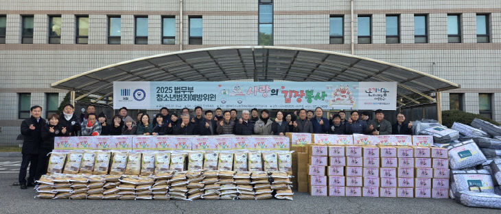 KakaoTalk_20251213_205648445_01