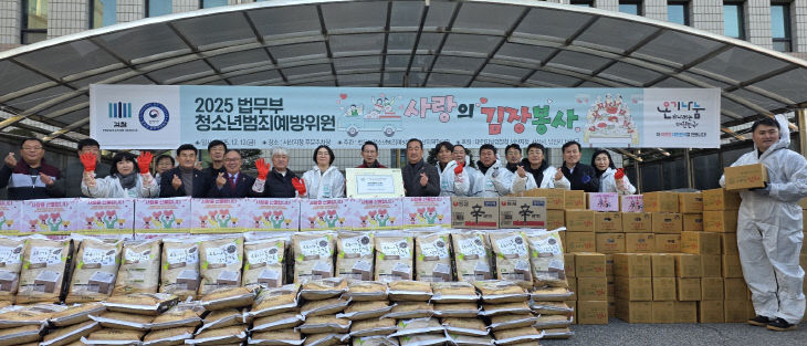 KakaoTalk_20251213_205648445_03