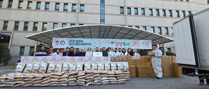 KakaoTalk_20251213_205648445_04