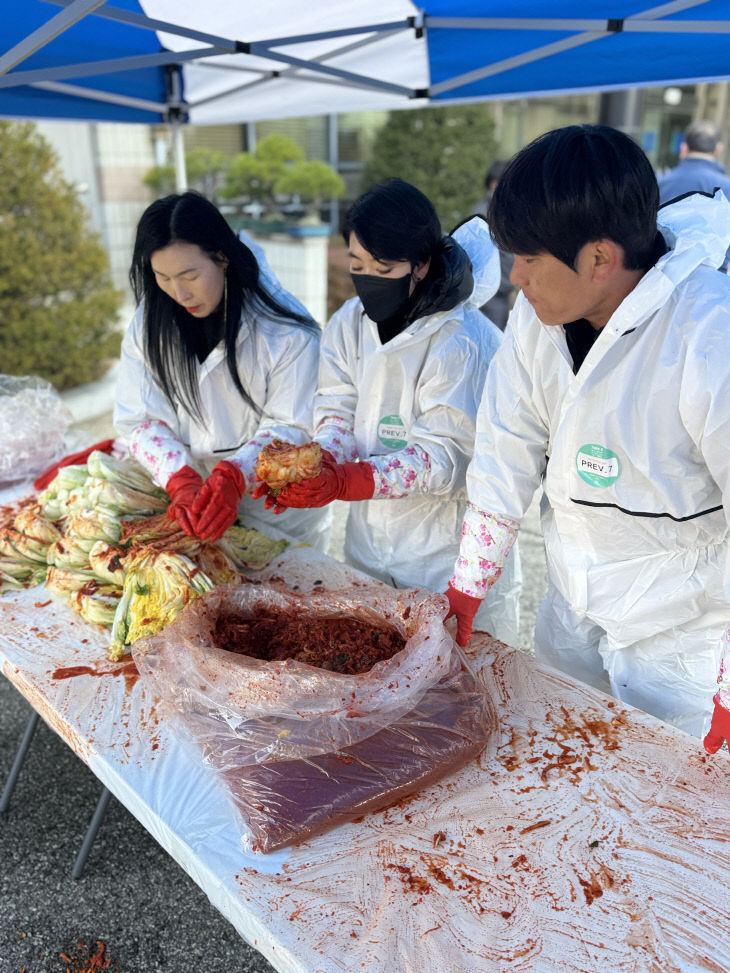 KakaoTalk_20251213_205648445_05