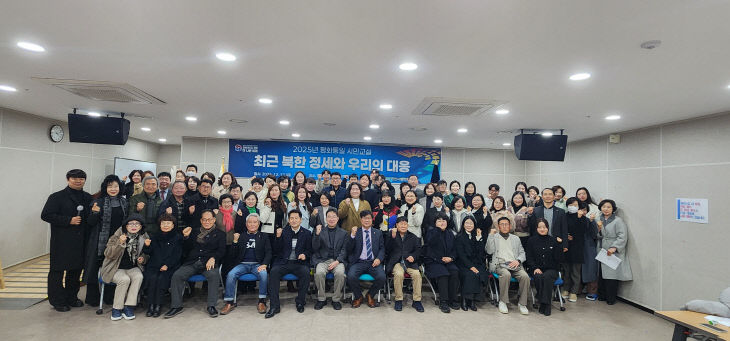 KakaoTalk_20251212_163633620