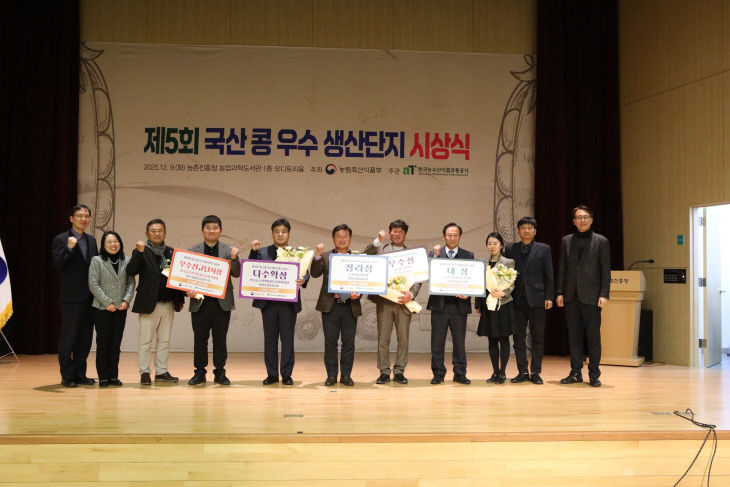 temp_1765258236452.-824784628