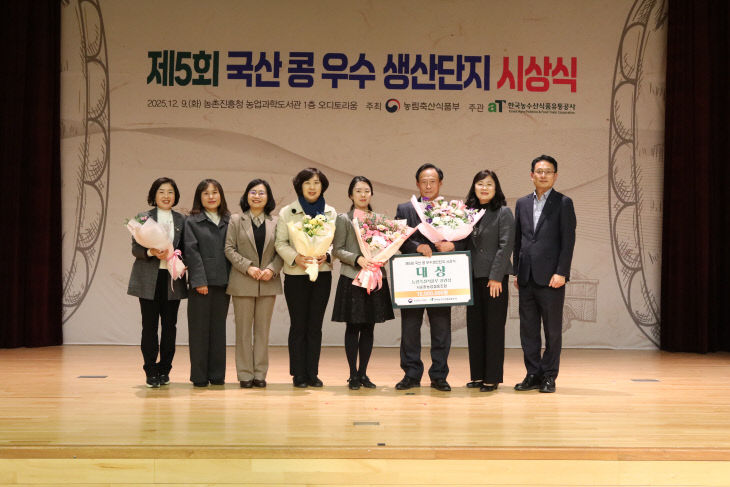 temp_1765258236444.-824784628