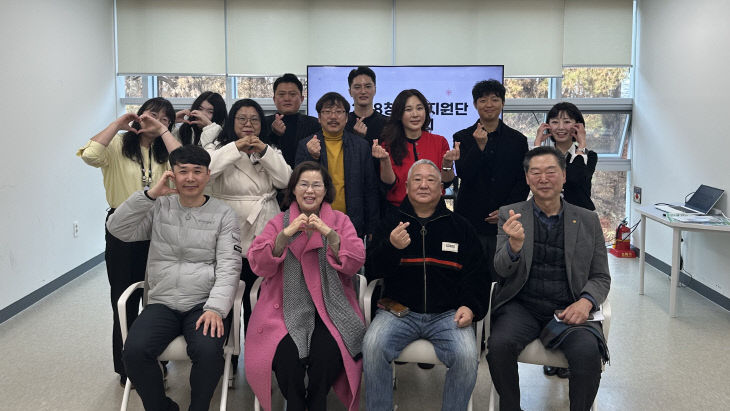 교육청소년과(2025년 1388청소년지원단 제4차 평가회의)