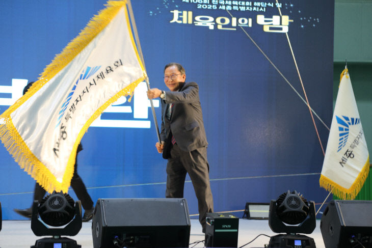 KakaoTalk_20251213_082139943_03