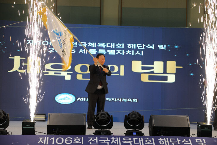 KakaoTalk_20251213_082139943_02